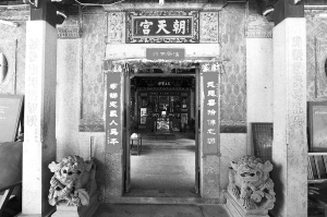 安平桥风俗 安平桥风俗