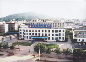 镇沅县 镇沅县