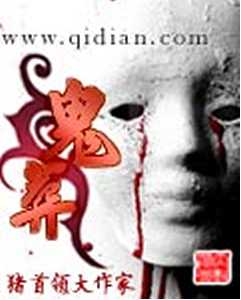 作品封面 作品封面