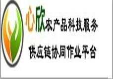 心欣交易平台 心欣交易平台