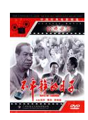 章杰