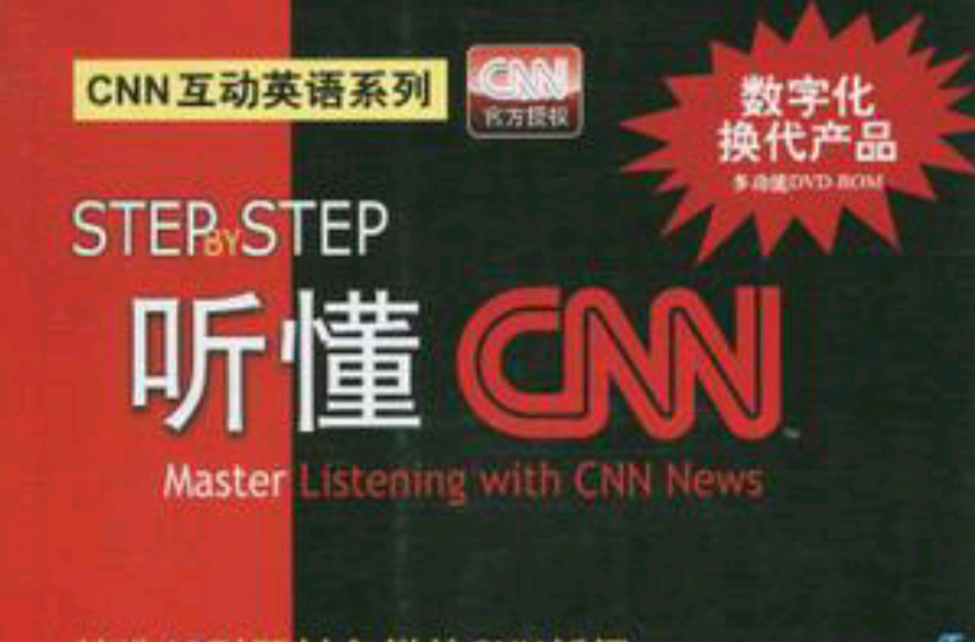 Step By Step听懂CNN Step By Step听懂CNN