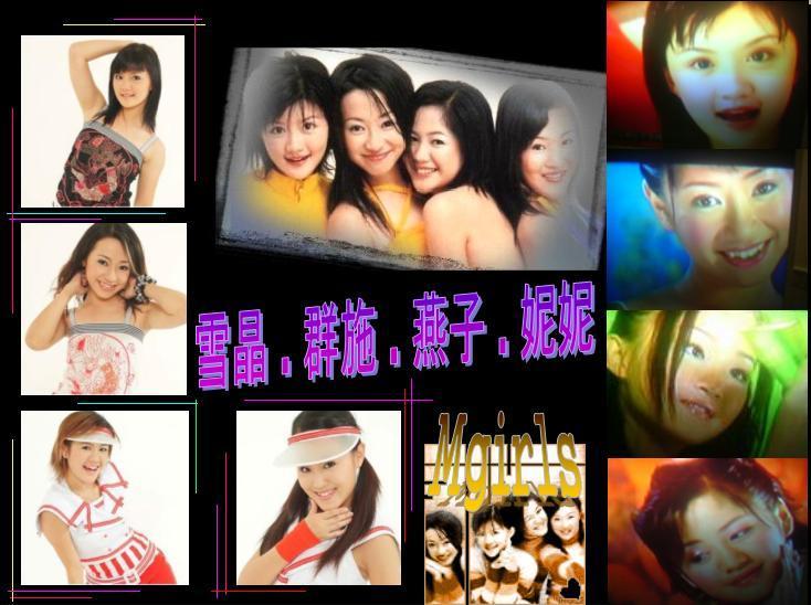 M-Girls M-Girls