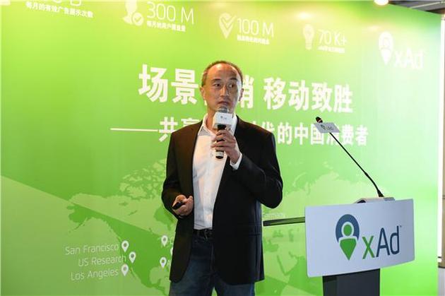 曹阳(宜人贷营运长) 曹阳(宜人贷营运长)