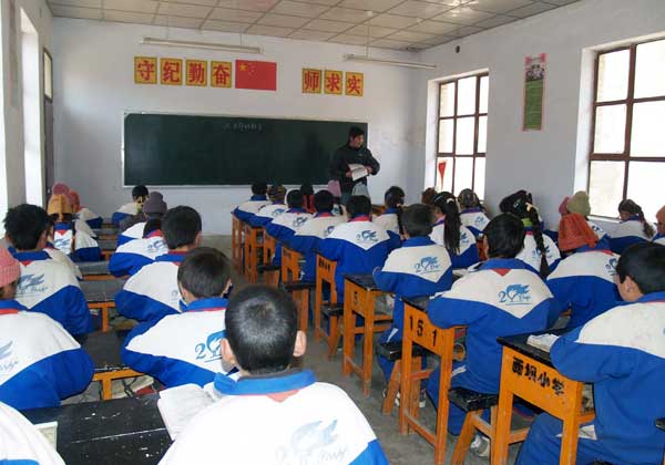 农村中国小远程教育工程 农村中国小远程教育工程