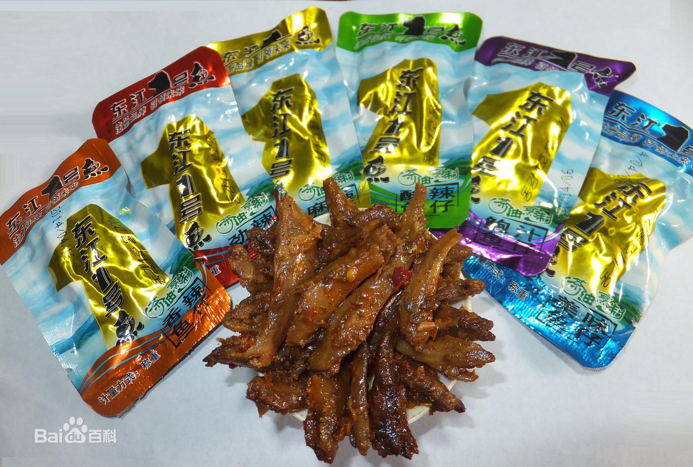 东江鱼 东江鱼