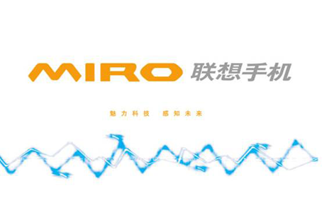 MIRO 手机标誌 MIRO 手机标誌