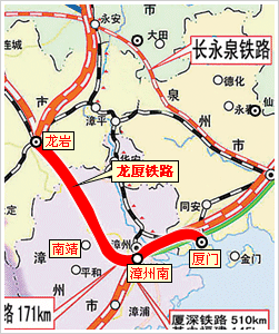 龙厦铁路位置 龙厦铁路位置