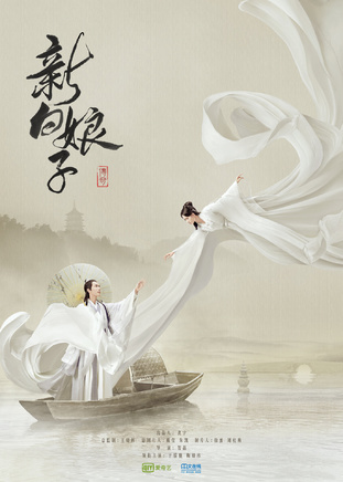 李林(演员、主持人)