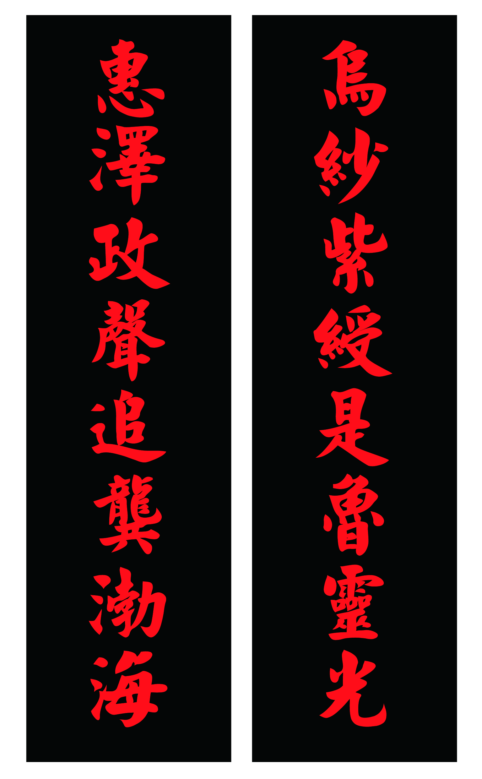 张天维(明朝进士,通政司观政) 张天维(明朝进士,通政司观政)