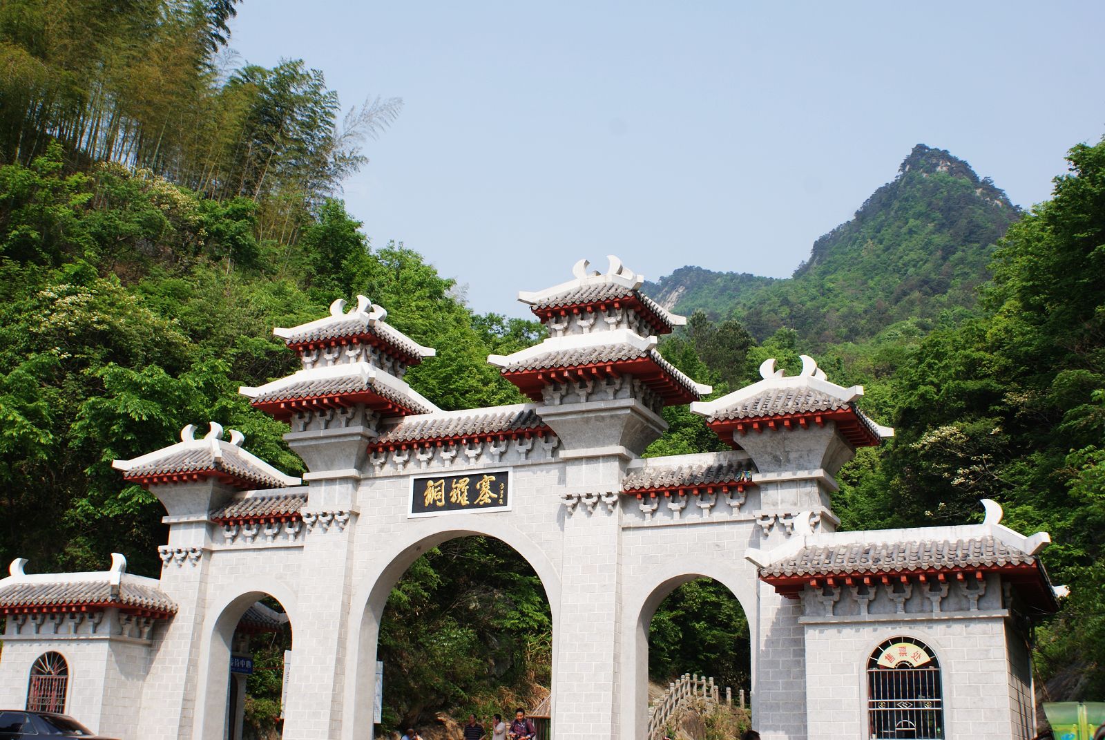 霍山县
