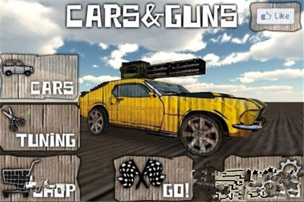 Cars And Guns 3D Cars And Guns 3D