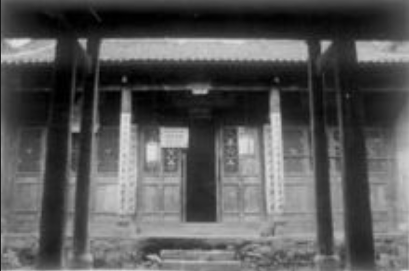 叶氏祠堂(陕西省商洛市商南县叶氏宗祠) 叶氏祠堂(陕西省商洛市商南县叶氏宗祠)