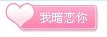 逃课网 逃课网