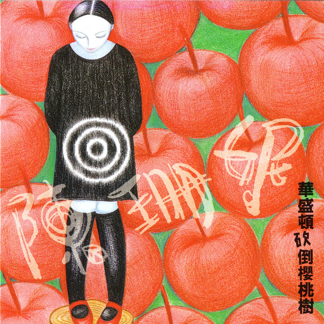 女人肚子饿的时候 女人肚子饿的时候