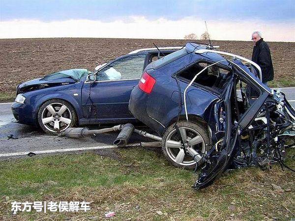 事故车网 事故车网