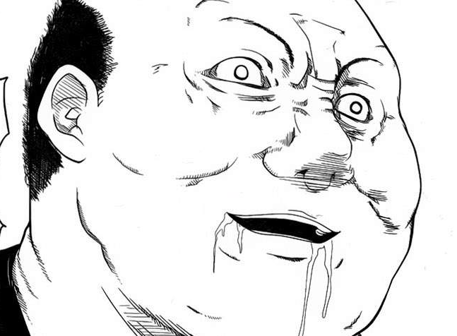 芋虫
