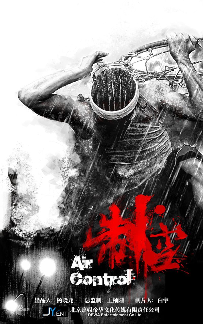 张冰洁 张冰洁