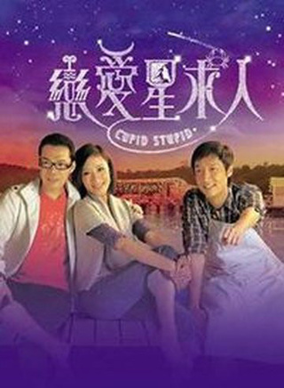 陈展鹏(中国香港男演员、主持、歌手)