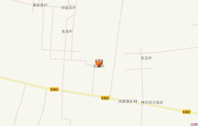 固城村(河北省定州市东亭镇固城村) 固城村(河北省定州市东亭镇固城村)
