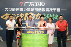 唐清慧 唐清慧