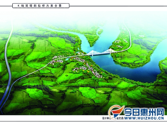 芦泰东江大桥 芦泰东江大桥