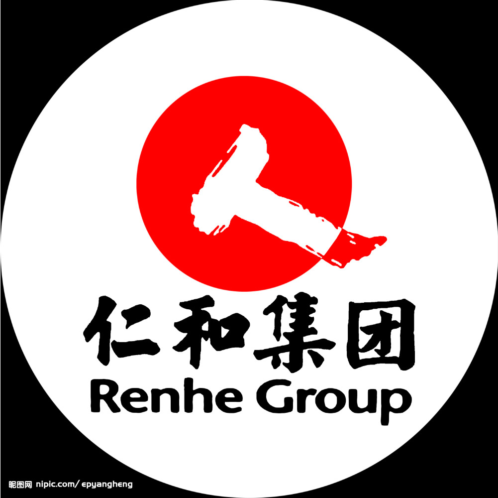 江西仁和药业有限公司 江西仁和药业有限公司