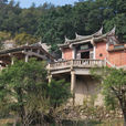 草庵 草庵