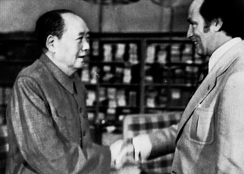 中加外交(1970年) 中加外交(1970年)