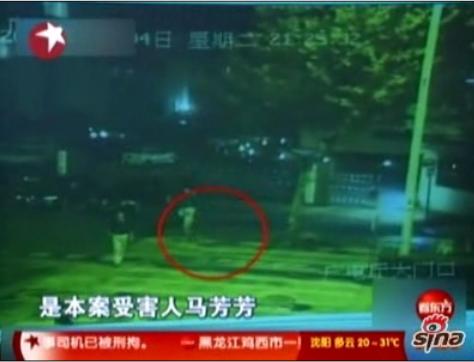 警方提供的“所谓”视频 警方提供的“所谓”视频