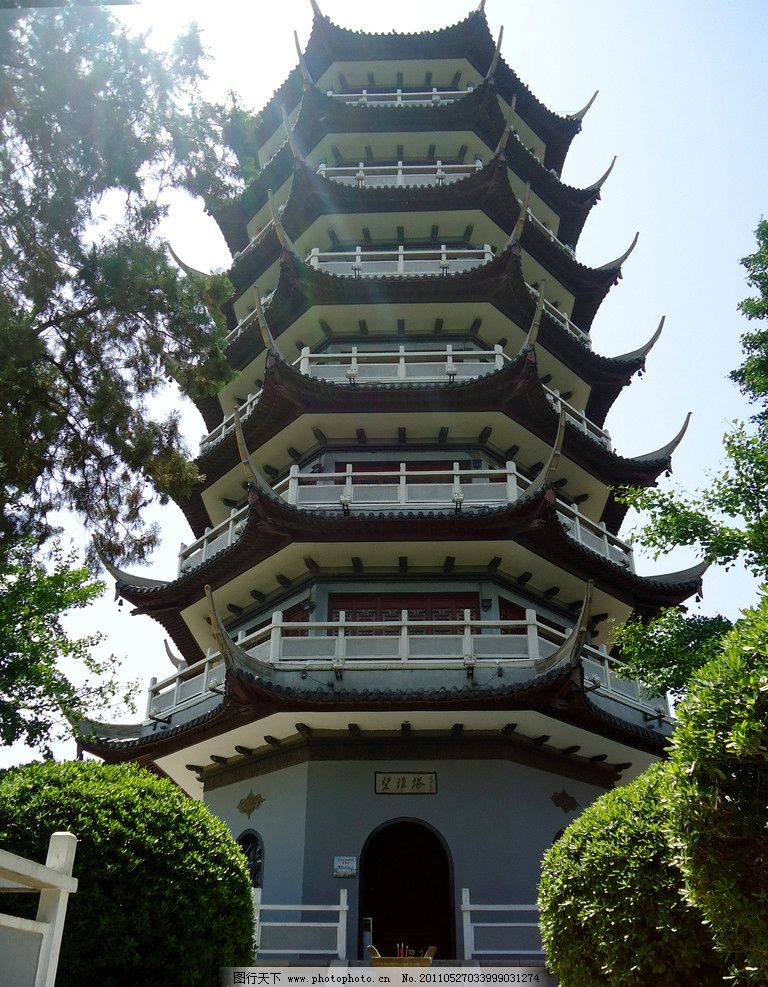 望淮塔 望淮塔