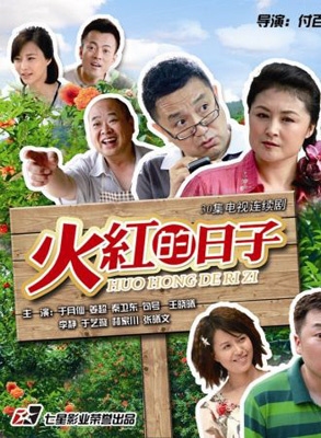 杜肖雄