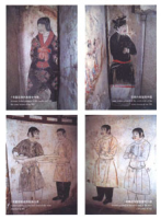 古宝山辽代壁画贵族墓壁画 古宝山辽代壁画贵族墓壁画