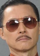 城寨英雄