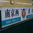 7101 7101