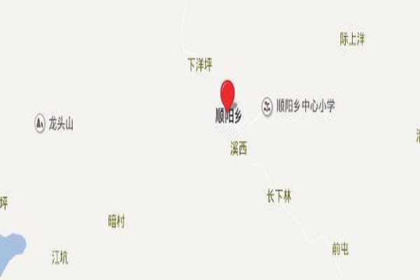 顺阳 顺阳
