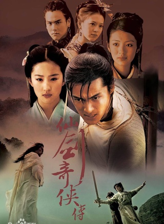 杨明娜