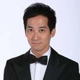 张达明(香港喜剧演员) 张达明(香港喜剧演员)