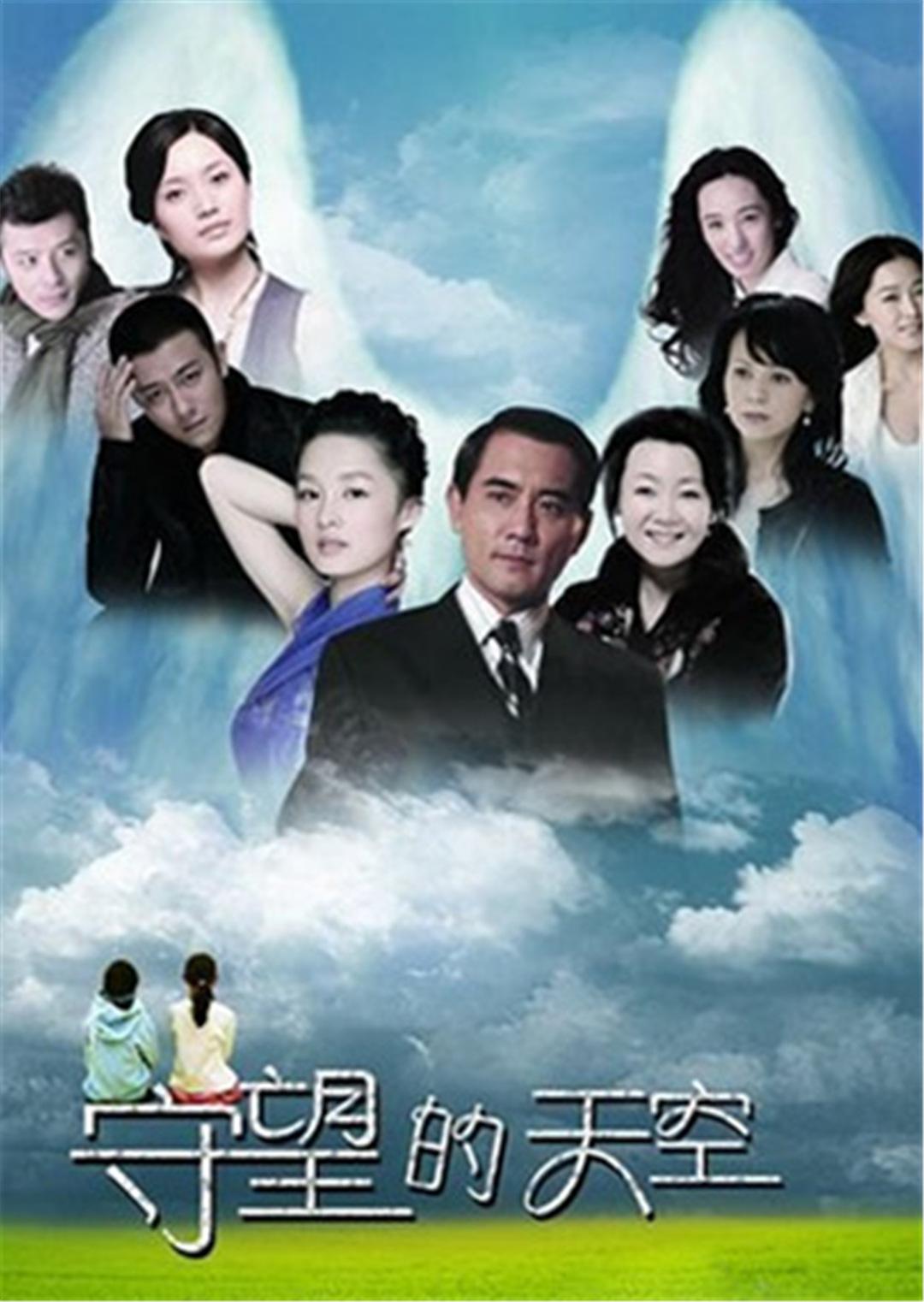 葡萄 葡萄