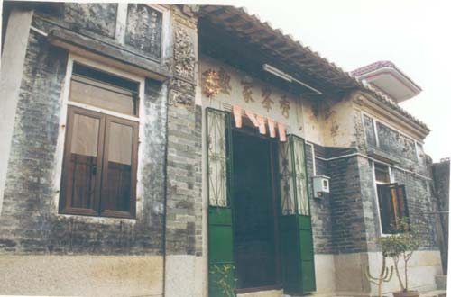 郑观应于1903年建造,位于三乡镇雍陌村 郑观应于1903年建造,位于三乡镇雍陌村