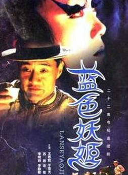 杨涵斌