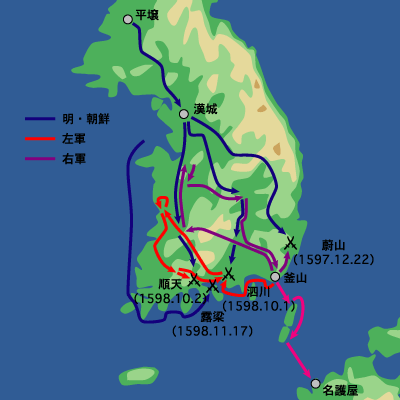 朝日战争示意图 朝日战争示意图