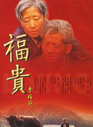 常波