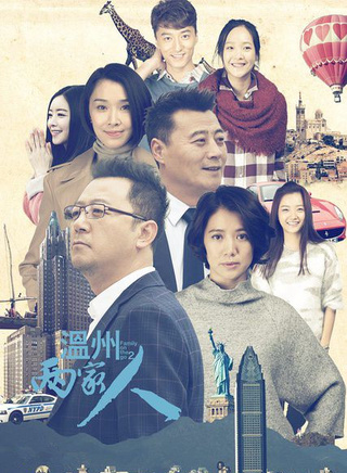 袁咏仪