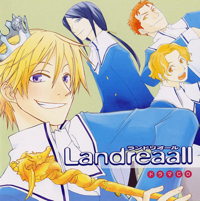 Landreaall Landreaall