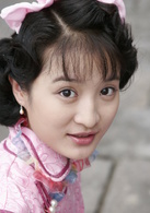 徽娘宛心