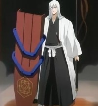 神器 神器