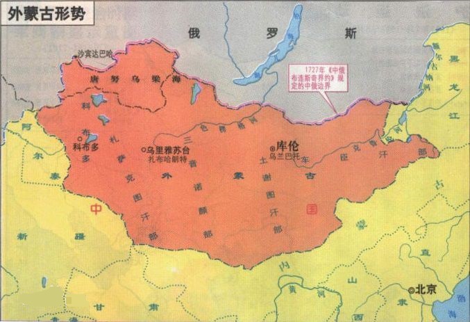 外蒙古形势图 外蒙古形势图