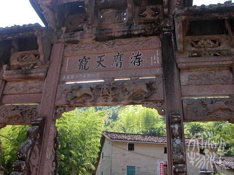 独山石牌坊 独山石牌坊