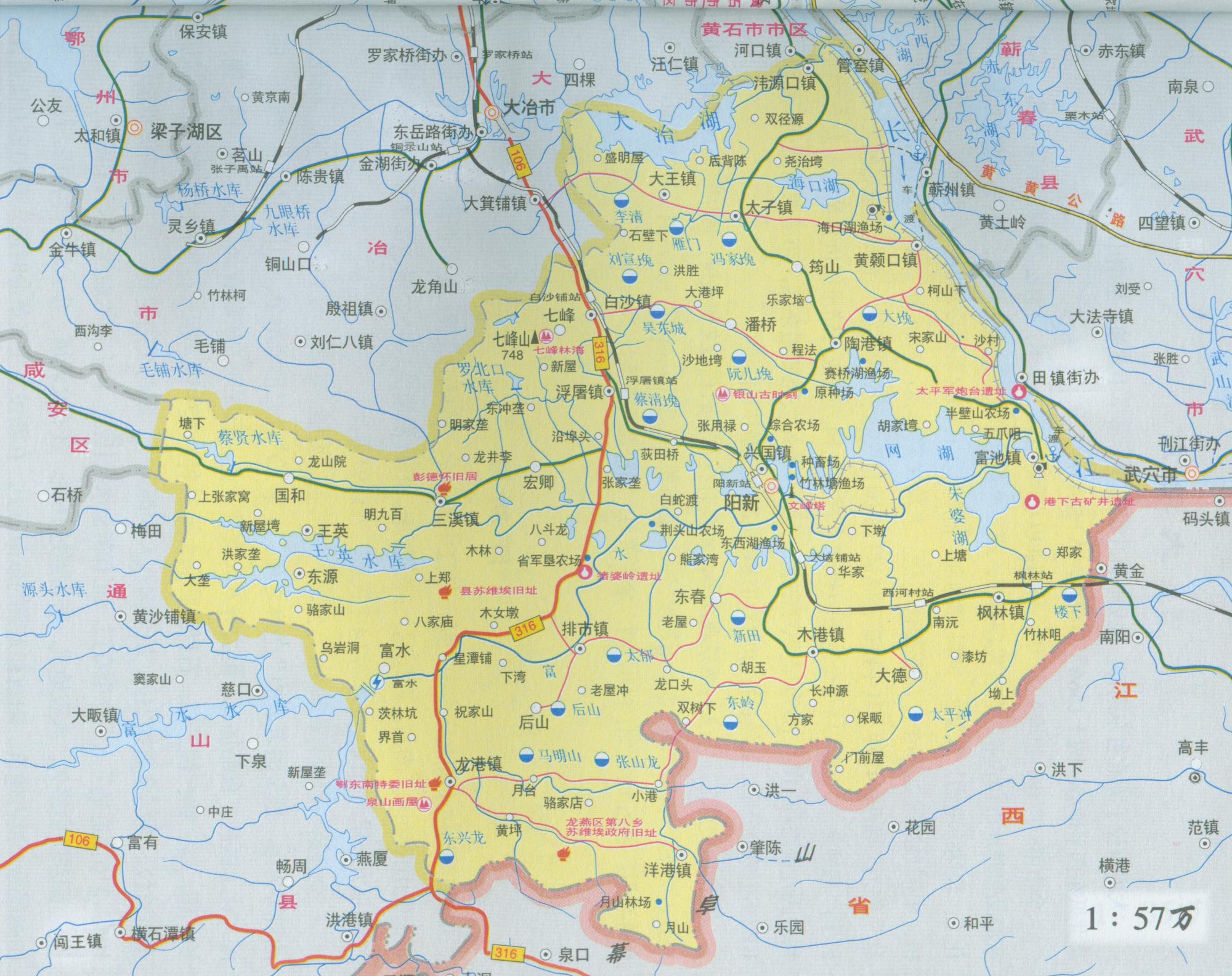 阳新县地图 阳新县地图